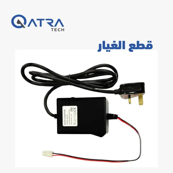 محول فلتر المياه 220 فولت